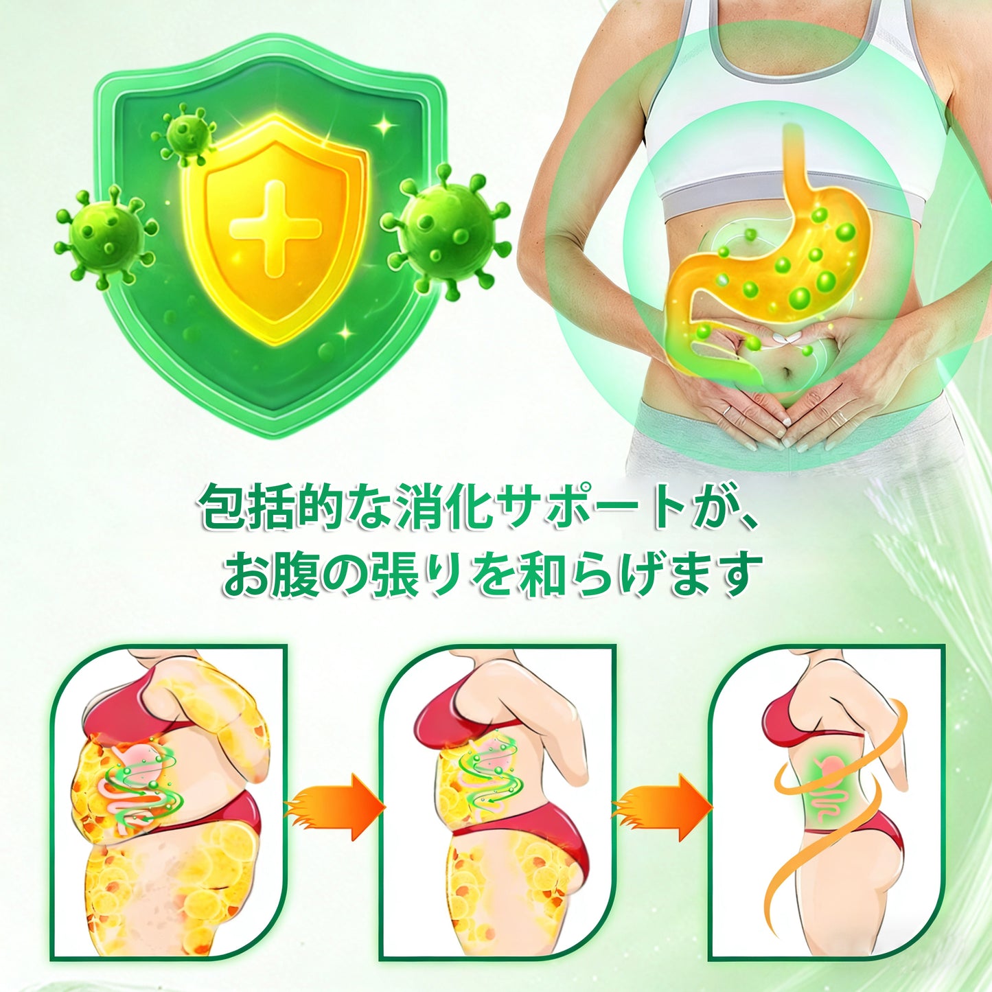 GeeBeon® Glumasetide 8-in-1 スリム＆ヘルシー・ナノマイクロニードルパッチ（1日1回使用 — 最短7日で変化を実感） ✅ 肥満、肌の引き締め、糖尿病、睡眠時無呼吸症候群、関節の悩みなどに。-🎯