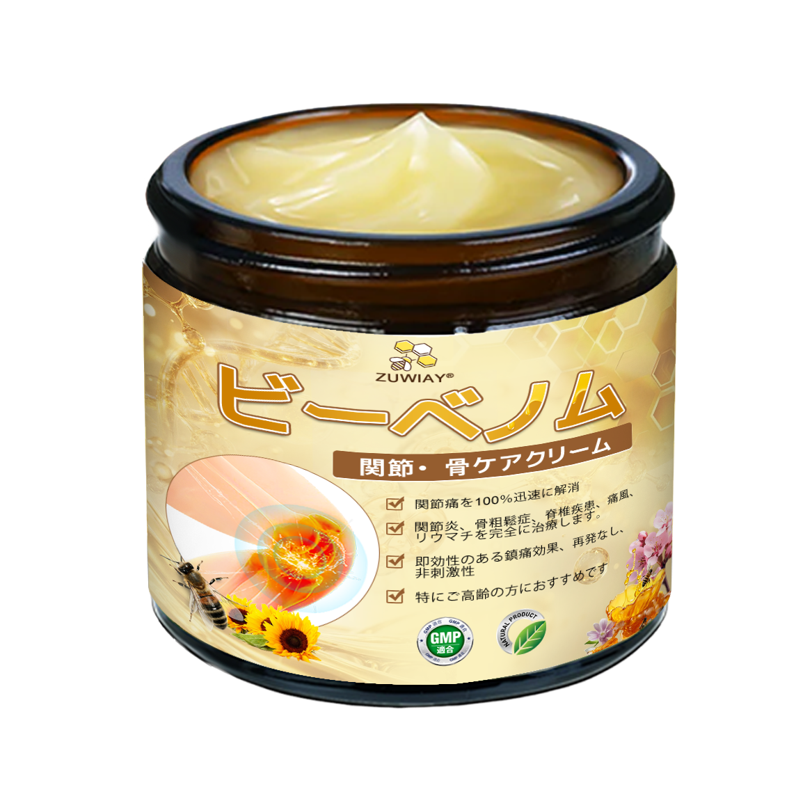 🛒BOMSTF® ハチ毒配合 痛み緩和・骨の治癒クリーム 🎊🎊（特に高齢者向け-🔥