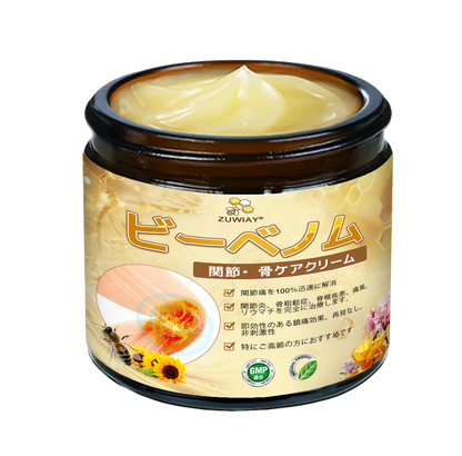 🛒BOMSTF® ハチ毒配合 痛み緩和・骨の治癒クリーム 🎊🎊（特に高齢者向け-🔥