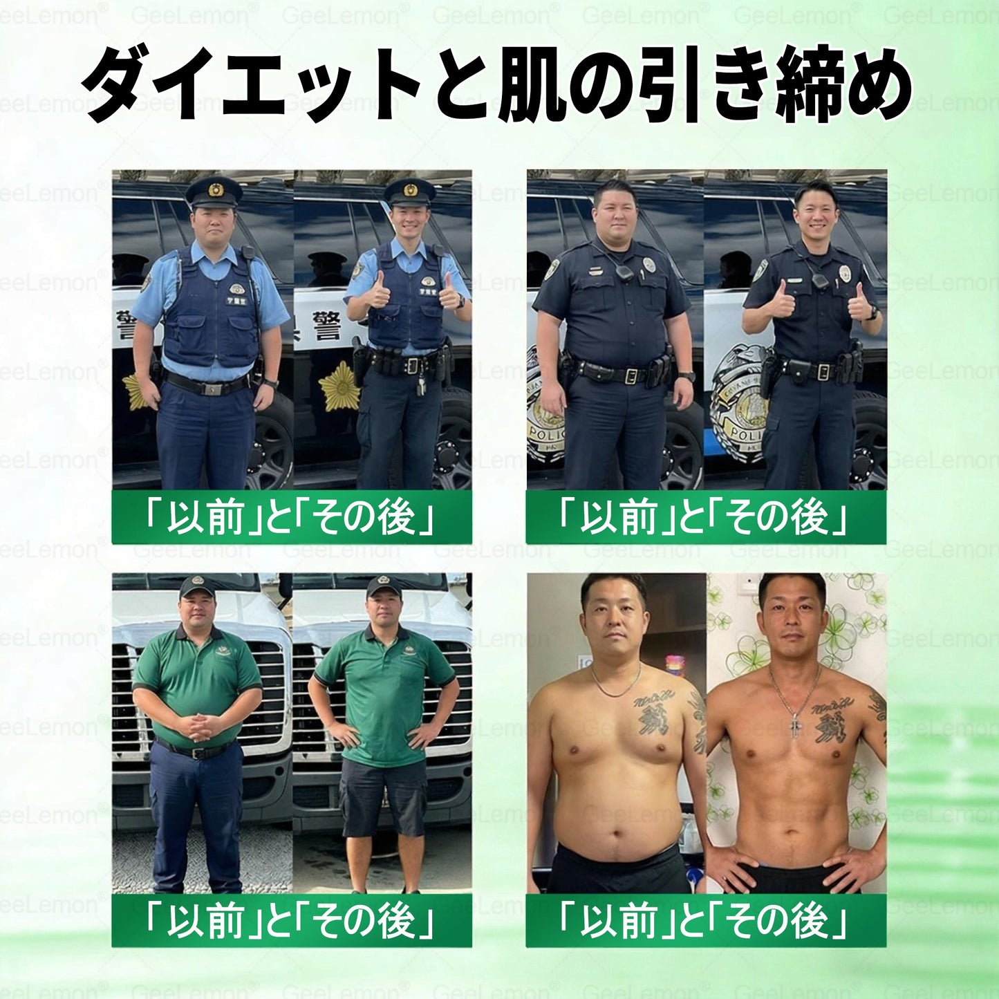 🛒BOMSTF®＆NAD+ 8-in-1 ナノ強化フォーミュラ【アップグレード版】内臓脂肪 / 肥満 / 糖尿病 / 睡眠時無呼吸 / 関節ケア / 肌のたるみ 集中サポート-  🎯