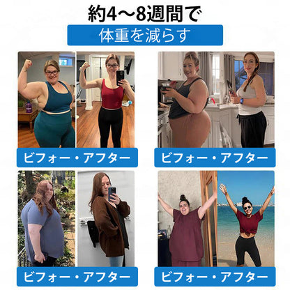 CleraNaure® 7-in-1 メタボリック＆シェイプアップパッチ（マイクロディフュージョン技術、24時間効果）体重管理、食欲、エネルギー、血糖代謝のためのパッチ-🔥