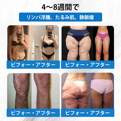 CleraNaure® 7-in-1 メタボリック＆シェイプアップパッチ（マイクロディフュージョン技術、24時間効果）体重管理、食欲、エネルギー、血糖代謝のためのパッチ-🔥