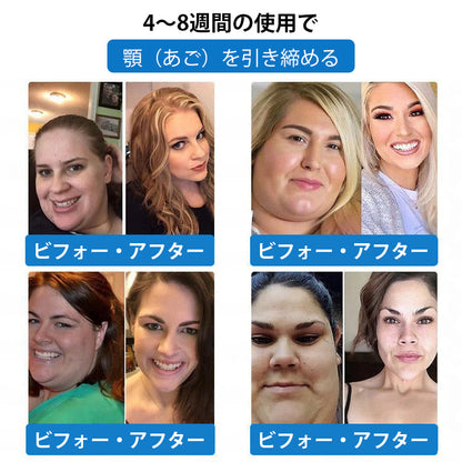 CleraNaure® 7-in-1 メタボリック＆シェイプアップパッチ（マイクロディフュージョン技術、24時間効果）体重管理、食欲、エネルギー、血糖代謝のためのパッチ-🔥