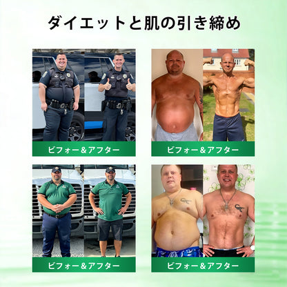 GeeBeon® Glumasetide 8-in-1 スリム＆ヘルシー・ナノマイクロニードルパッチ（1日1回使用 — 最短7日で変化を実感） ✅ 肥満、肌の引き締め、糖尿病、睡眠時無呼吸症候群、関節の悩みなどに。-🎯