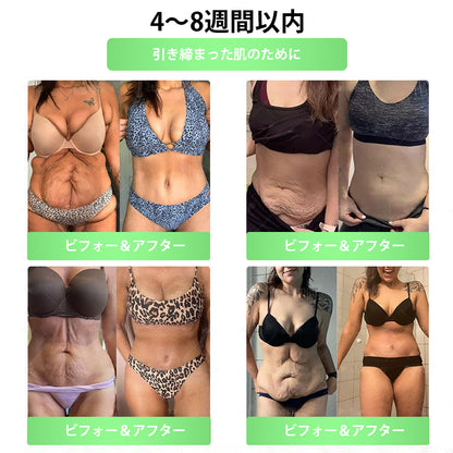 GeeBeon® Glumasetide 8-in-1 スリム＆ヘルシー・ナノマイクロニードルパッチ（1日1回使用 — 最短7日で変化を実感） ✅ 肥満、肌の引き締め、糖尿病、睡眠時無呼吸症候群、関節の悩みなどに。-🎯