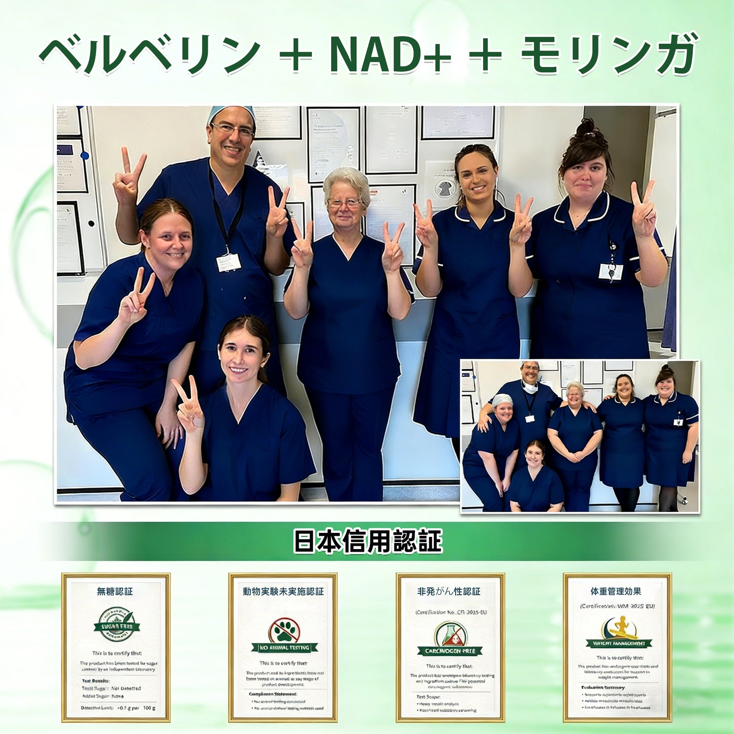 GeeBeon® Glumasetide 8-in-1 スリム＆ヘルシー・ナノマイクロニードルパッチ（1日1回使用 — 最短7日で変化を実感） ✅ 肥満、肌の引き締め、糖尿病、睡眠時無呼吸症候群、関節の悩みなどに。-🎯