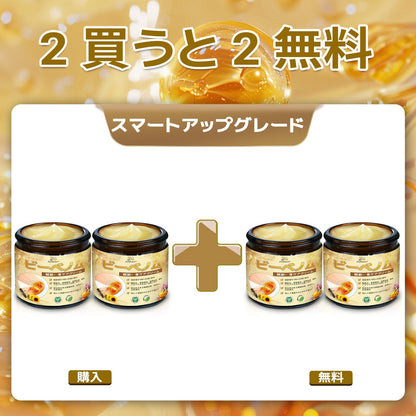 🛒BOMSTF® ハチ毒配合 痛み緩和・骨の治癒クリーム 🎊🎊（特に高齢者向け-🔥