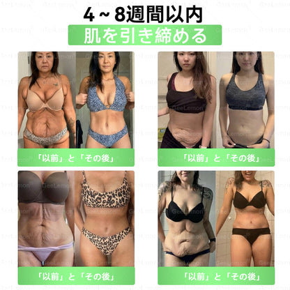 🛒BOMSTF®＆NAD+ 8-in-1 ナノ強化フォーミュラ【アップグレード版】内臓脂肪 / 肥満 / 糖尿病 / 睡眠時無呼吸 / 関節ケア / 肌のたるみ 集中サポート-  🎯